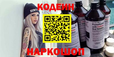 не бодяженный Добрянка