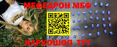 мдма Дмитров