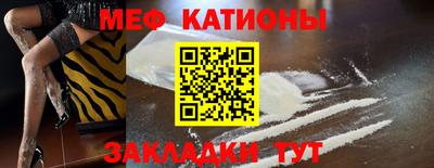 синтетический гашиш Долгопрудный