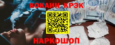 мдма Дмитров