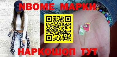 мдма Дмитров