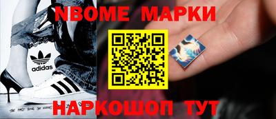 мдма Дмитров
