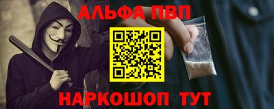 не бодяженный Добрянка