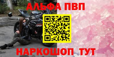 не бодяженный Добрянка