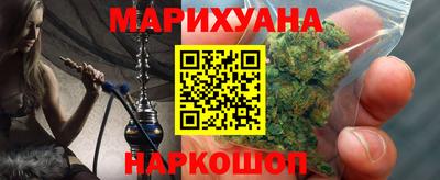 мдма Дмитров