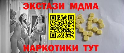 не бодяженный Добрянка