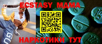 не бодяженный Добрянка