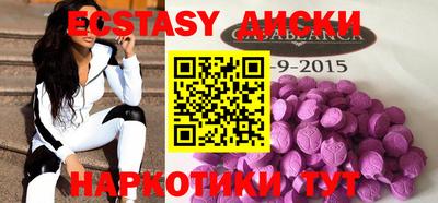 не бодяженный Добрянка