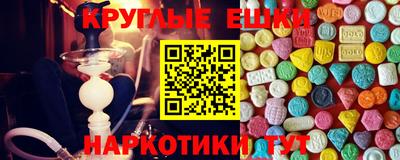 не бодяженный Добрянка