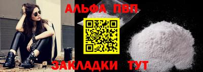 мдма Дмитров
