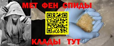 не бодяженный Добрянка