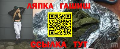 мдма Дмитров