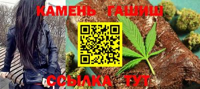 мдма Дмитров