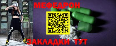 не бодяженный Добрянка